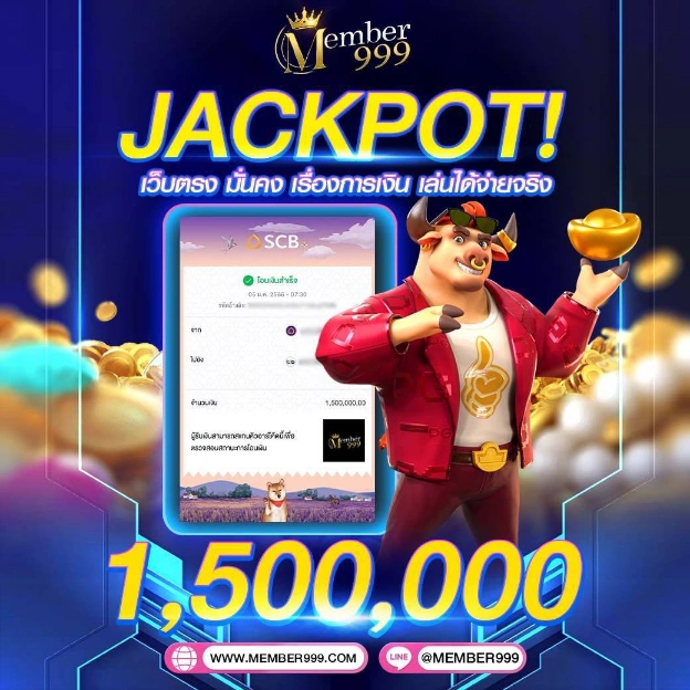 เว็บคาสิโนออนไลน์